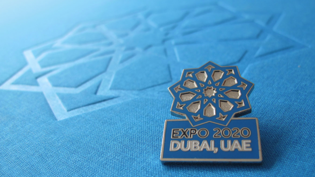 Expo 2020 logo
