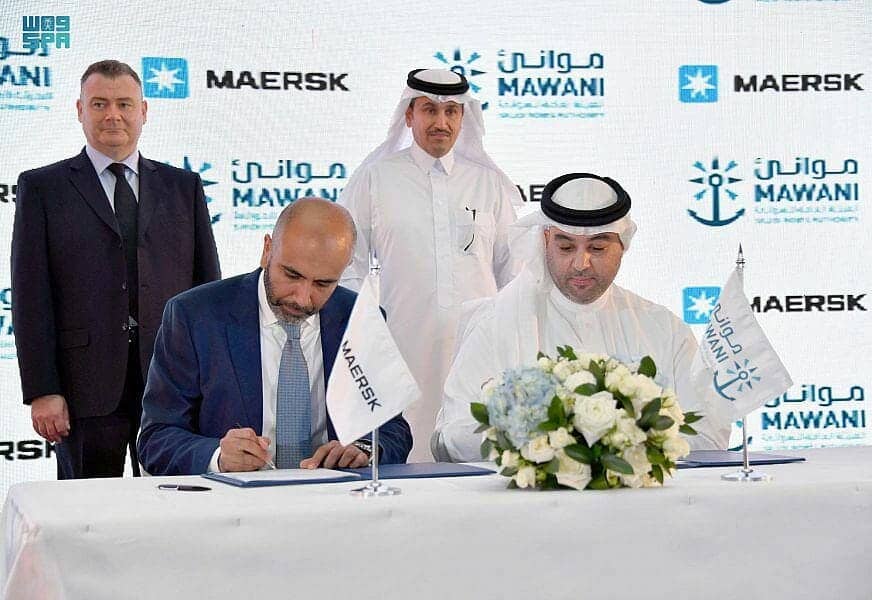 Maersk lands Saudi deal - TRENDS Mena