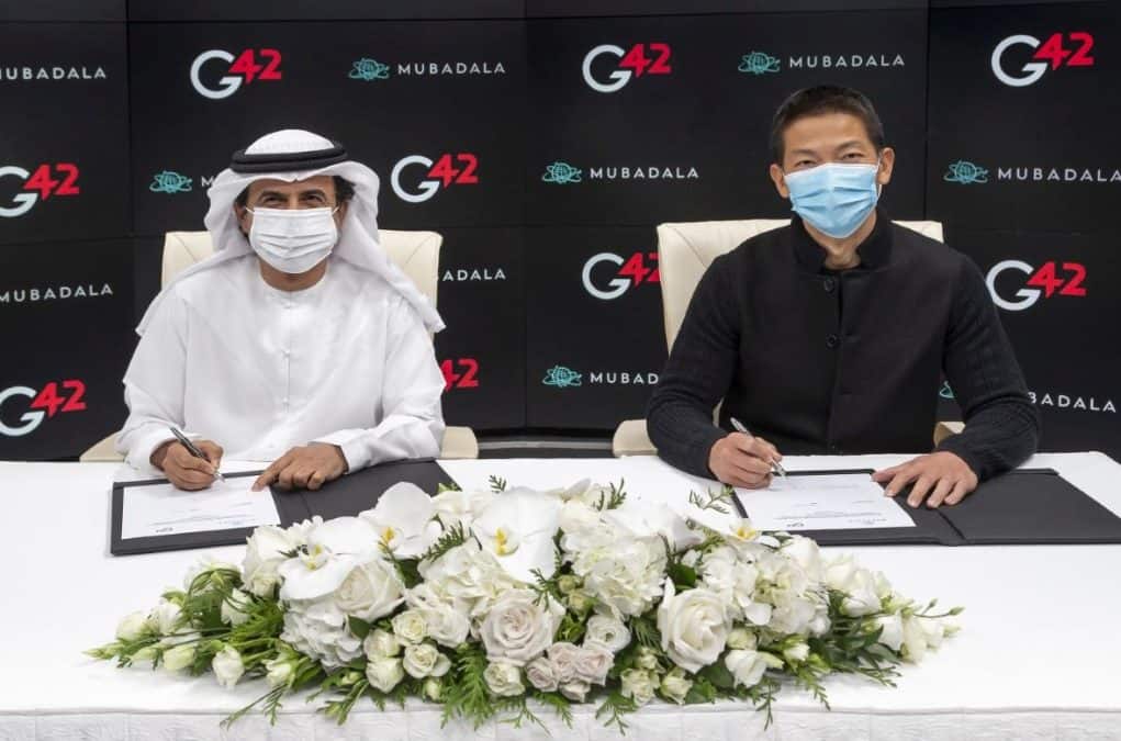 g42-and-mubadala-announce-launch-of-m42-trends-mena