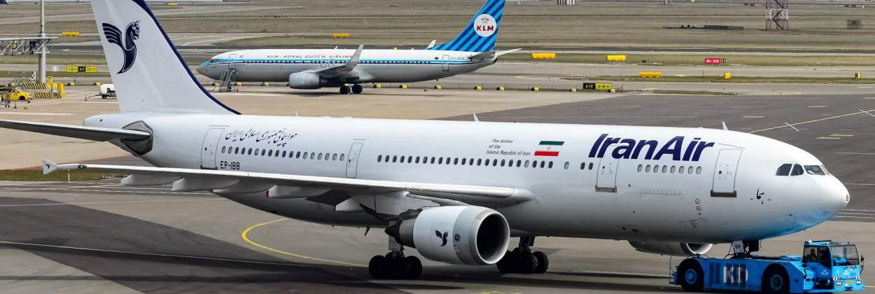 Israel 'concerned' over Iran airlines 'activities' in LatAm - TRENDS Mena