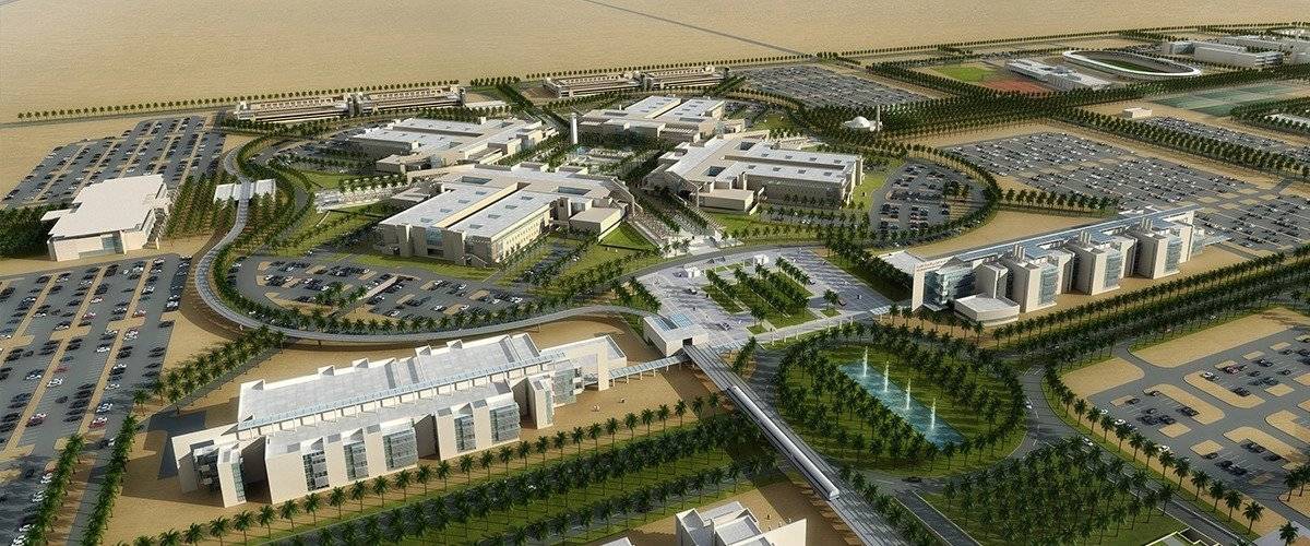 King Abdulaziz University Best In Arab World In QS World Rankings 