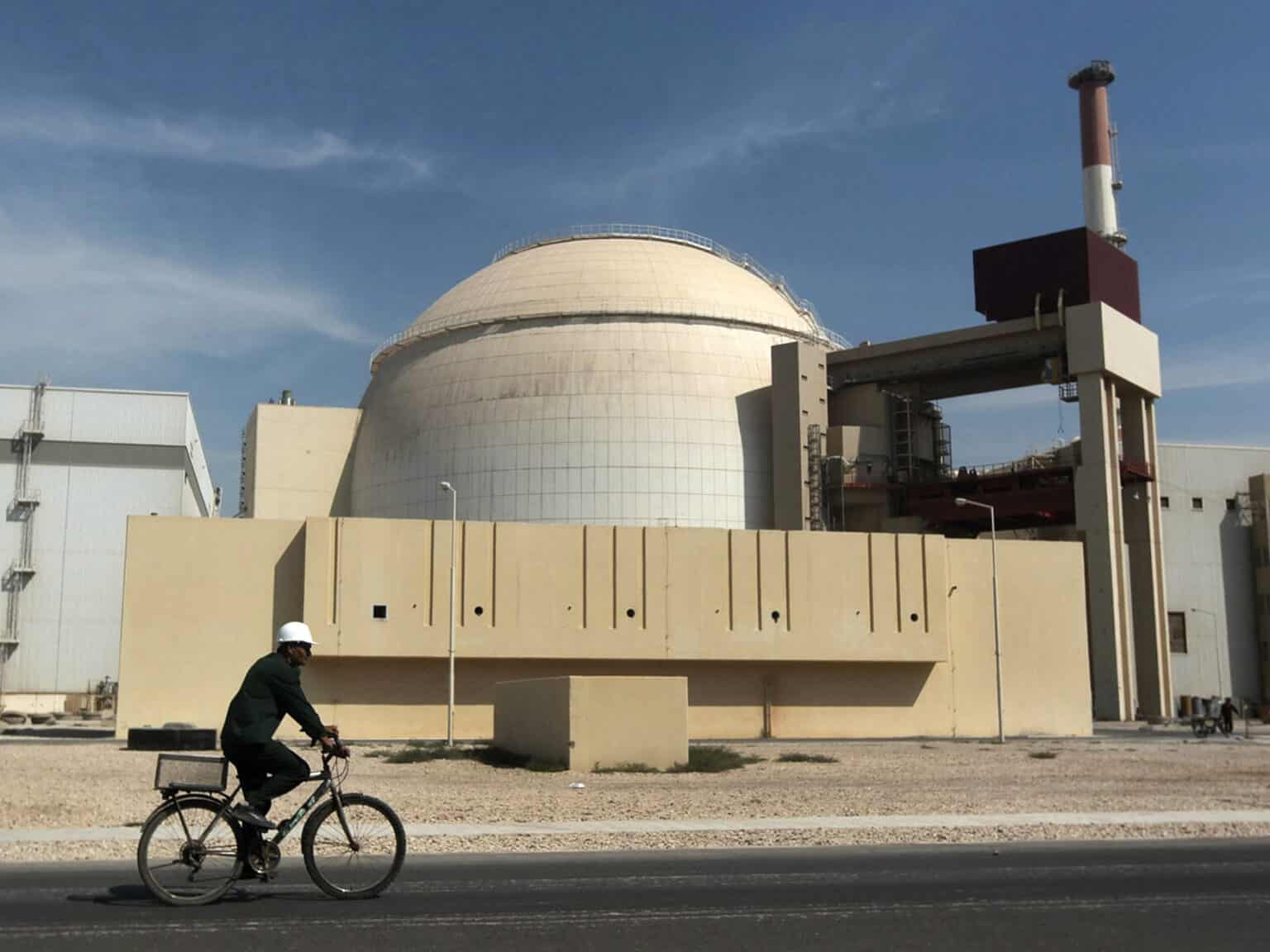 Iran starts construction on new 10MW nuclear research reactor - TRENDS Mena