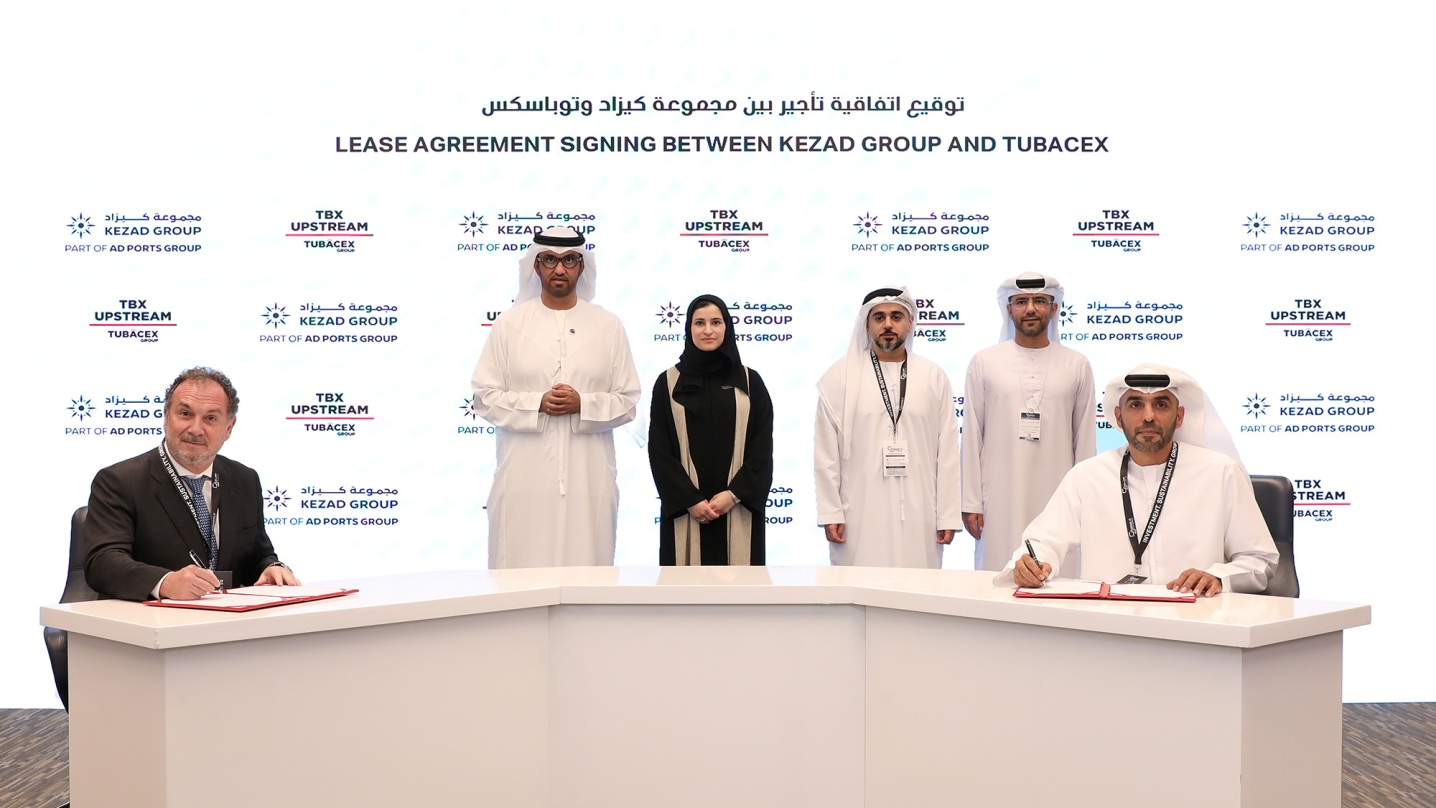 KEZAD, Tubacex to build Middle East's first OCTG-CRA manufacturing ...