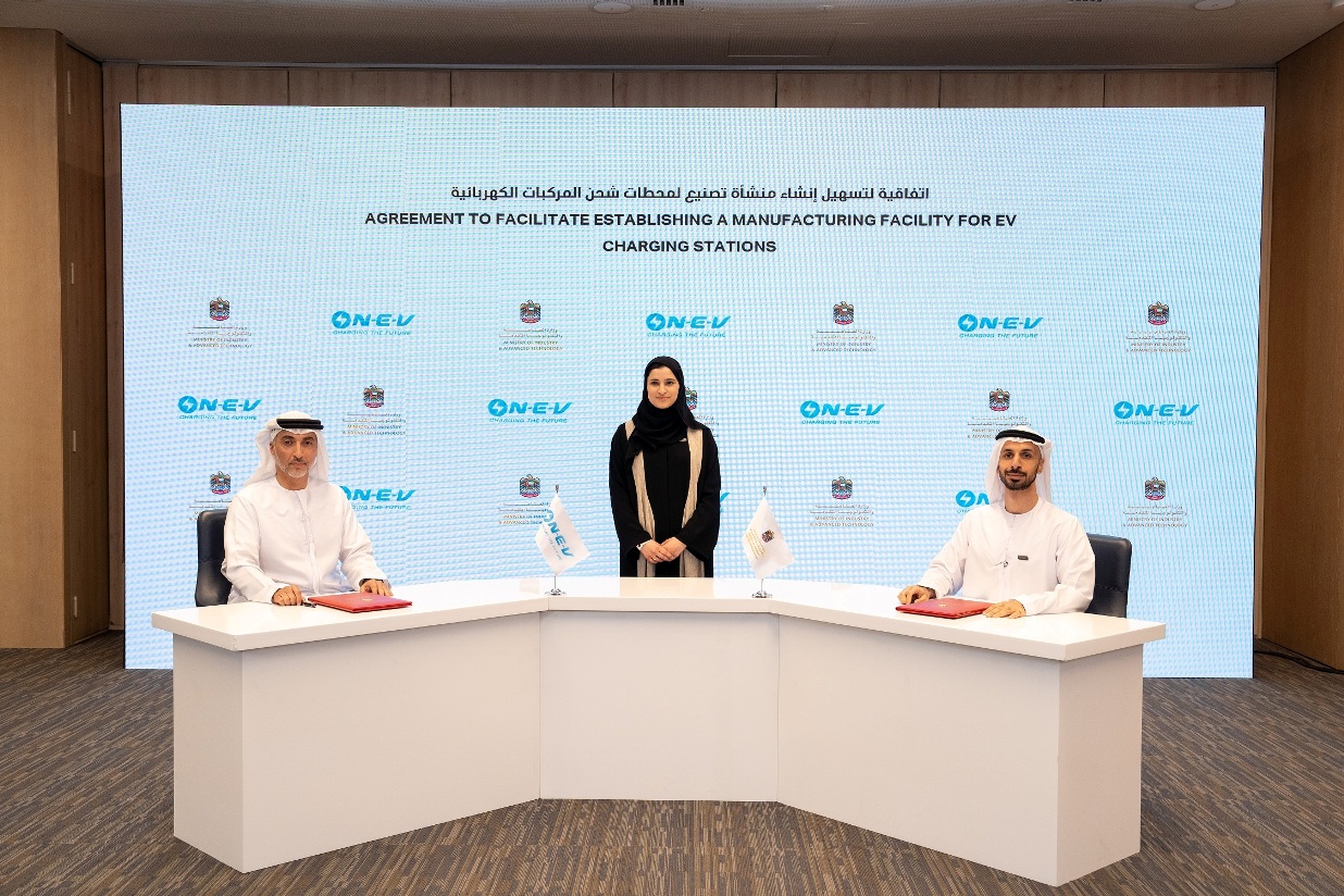 The Letter of Intent represents a strategic partnership focused on the development, maintenance, and operation of a charging station factory in the UAE. (WAM)