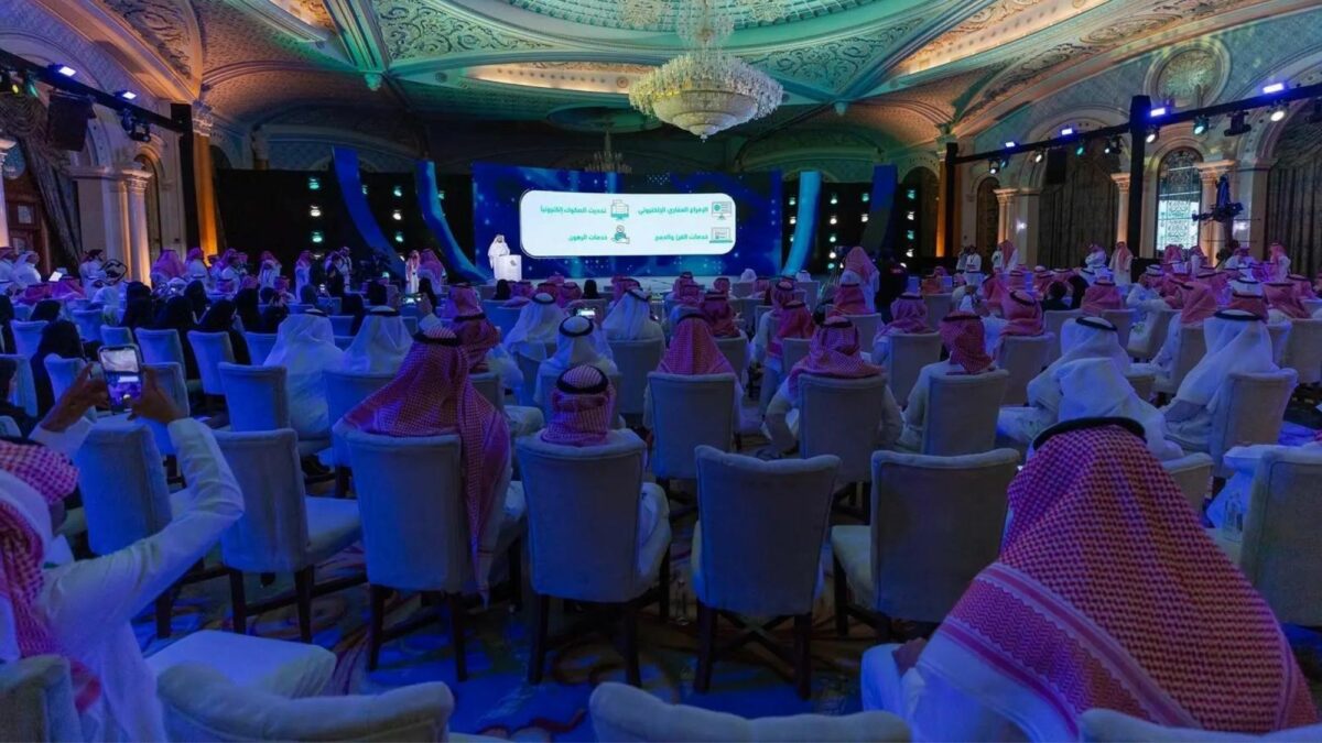 Real estate exchange transforms Saudi market