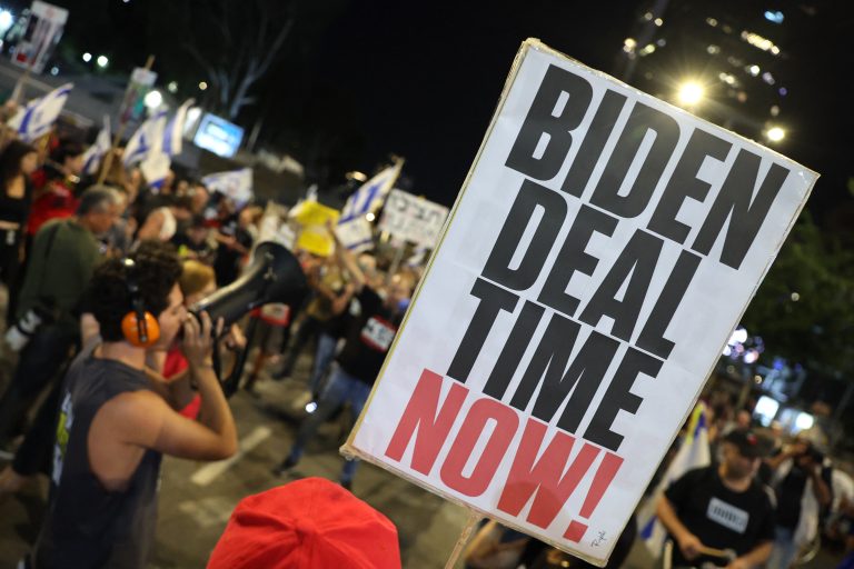 Israelis attend an anti-government demonstration in the Israeli coastal city of Tel Aviv, on October 19, 2024, amid the ongoing conflict in the Gaza Strip between Israel and the Palestinian militant Hamas movement. (AFP)